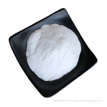 CMC Carboxymethyl Cellulose pellet binder